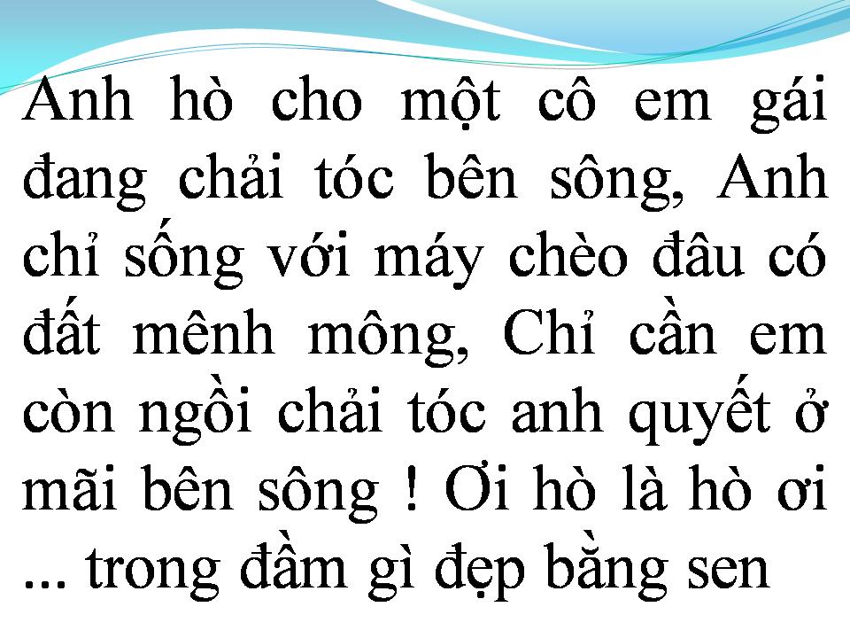 Lời bài hát LÝ CÂY BÔNG (RÁP)
