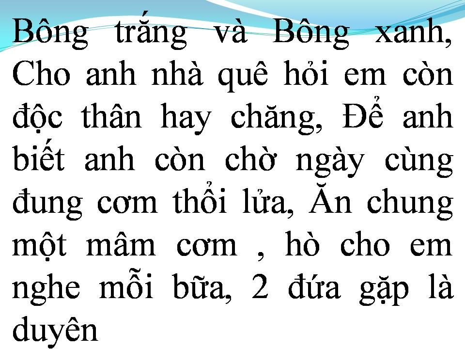 Lời bài hát LÝ CÂY BÔNG (RÁP)
