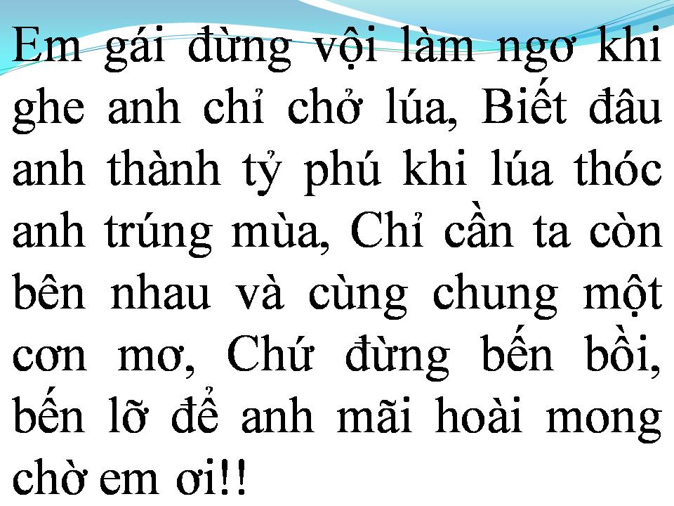 Lời bài hát LÝ CÂY BÔNG (RÁP)