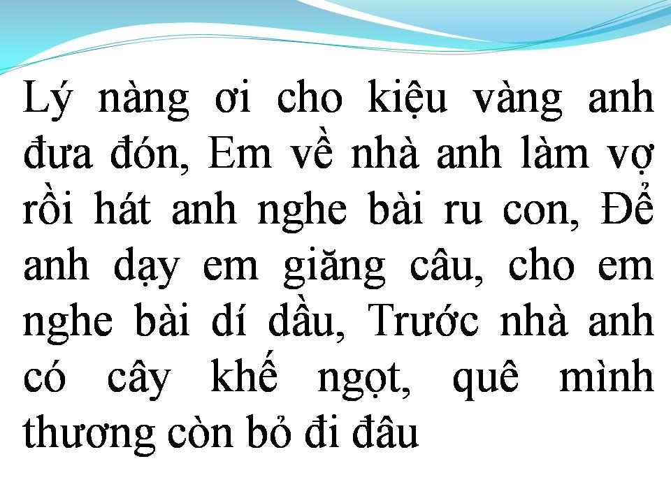 Lời bài hát LÝ CÂY BÔNG (RÁP)