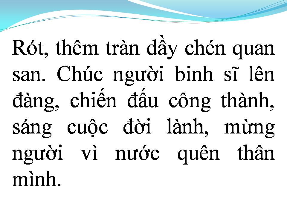 Lời bài hát LY RƯỢU MỪNG
