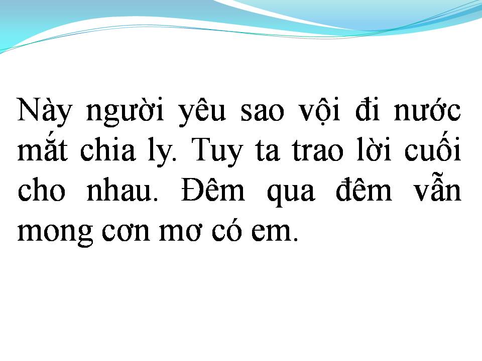 Lời bài hát ANH MONG EM