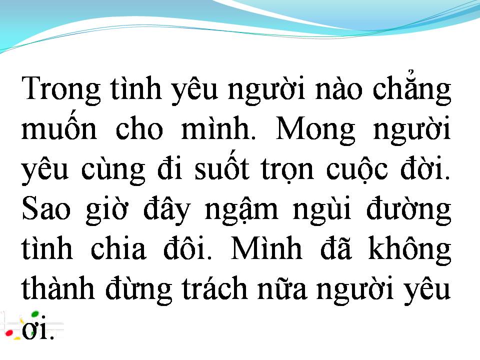 Lời bài hát ANH MUỐN NÓI