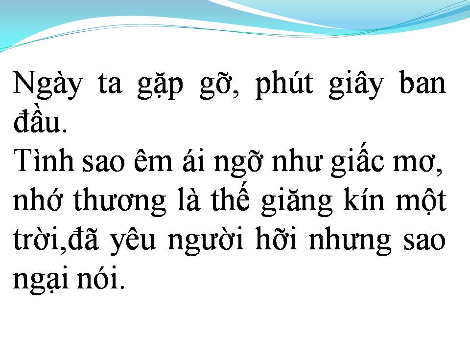 Lời bài hát ANH MUỐN NÓI YÊU EM