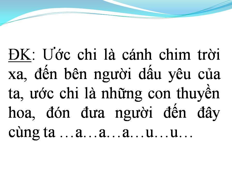 Lời bài hát ANH MUỐN NÓI YÊU EM