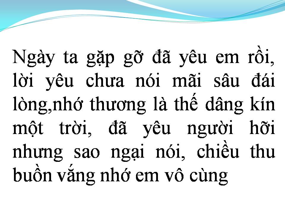 Lời bài hát ANH MUỐN NÓI YÊU EM