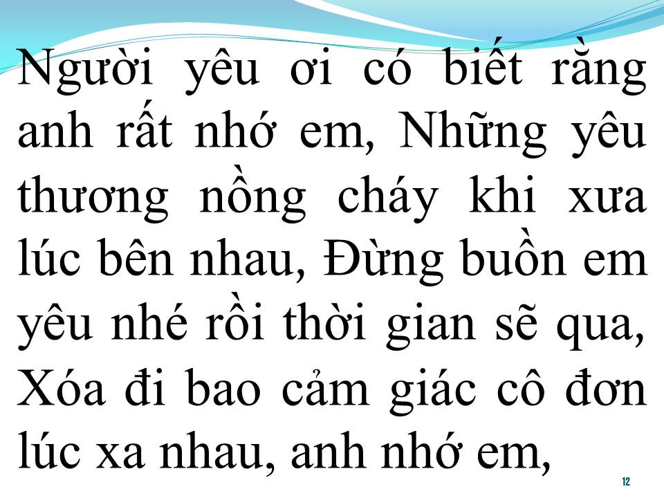 Lời bài hát ANH NHỚ EM