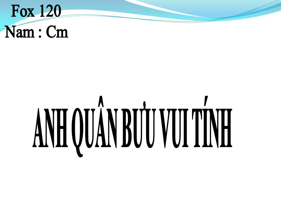 Lời bài hát ANH QUÂN BƯU VUI TÍNH