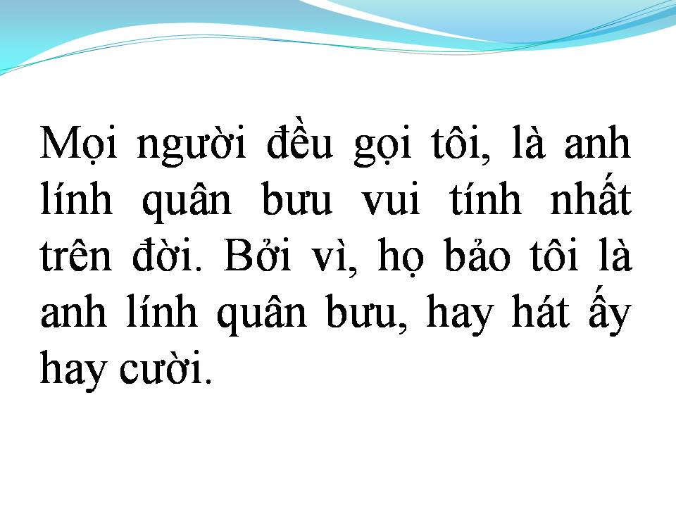 Lời bài hát ANH QUÂN BƯU VUI TÍNH