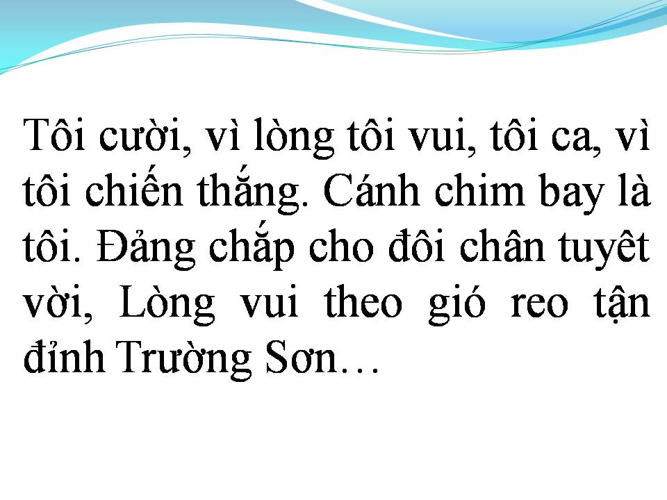 Lời bài hát ANH QUÂN BƯU VUI TÍNH
