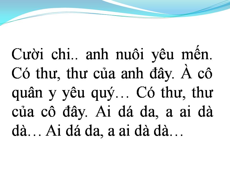 Lời bài hát ANH QUÂN BƯU VUI TÍNH