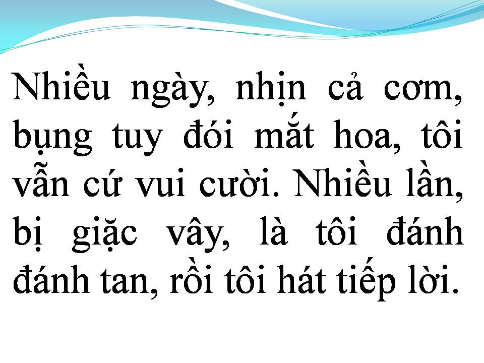 Lời bài hát ANH QUÂN BƯU VUI TÍNH
