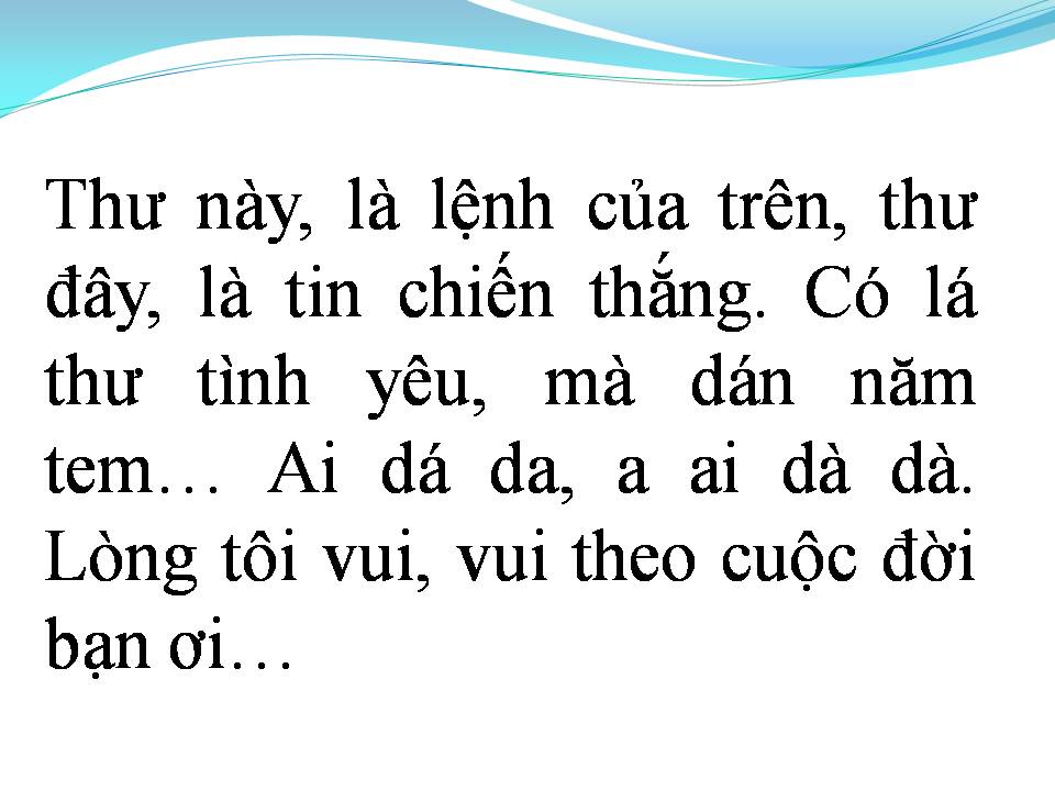 Lời bài hát ANH QUÂN BƯU VUI TÍNH
