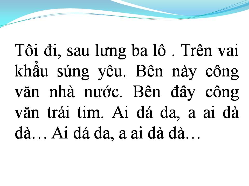Lời bài hát ANH QUÂN BƯU VUI TÍNH
