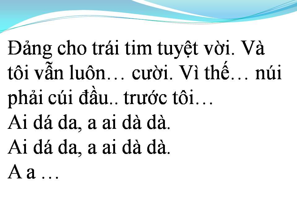 Lời bài hát ANH QUÂN BƯU VUI TÍNH