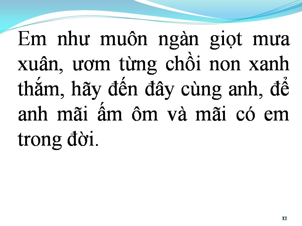 Lời bài hát ANH SẼ NHỚ MÃI