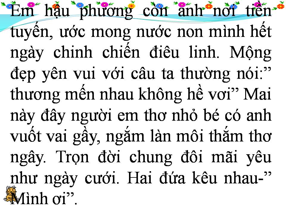Lời bài hát ANH TIỀN TUYẾN EM HẬU PHƯƠNG