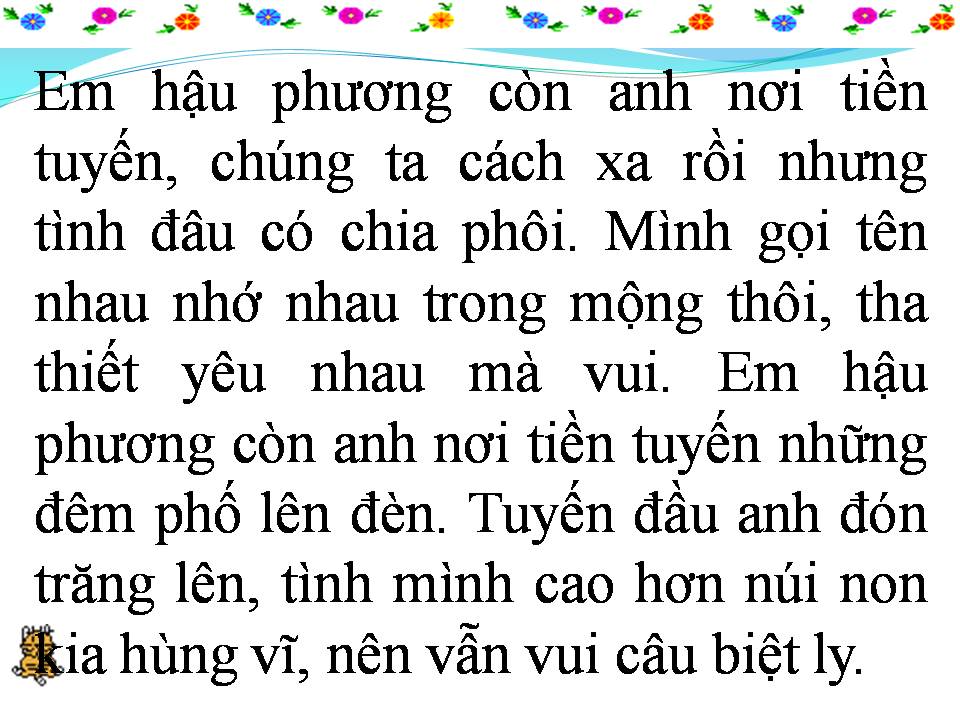 Lời bài hát ANH TIỀN TUYẾN EM HẬU PHƯƠNG