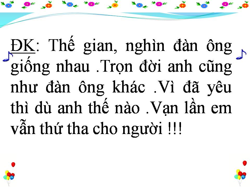 Lời bài hát ANH THÌ KHÔNG
