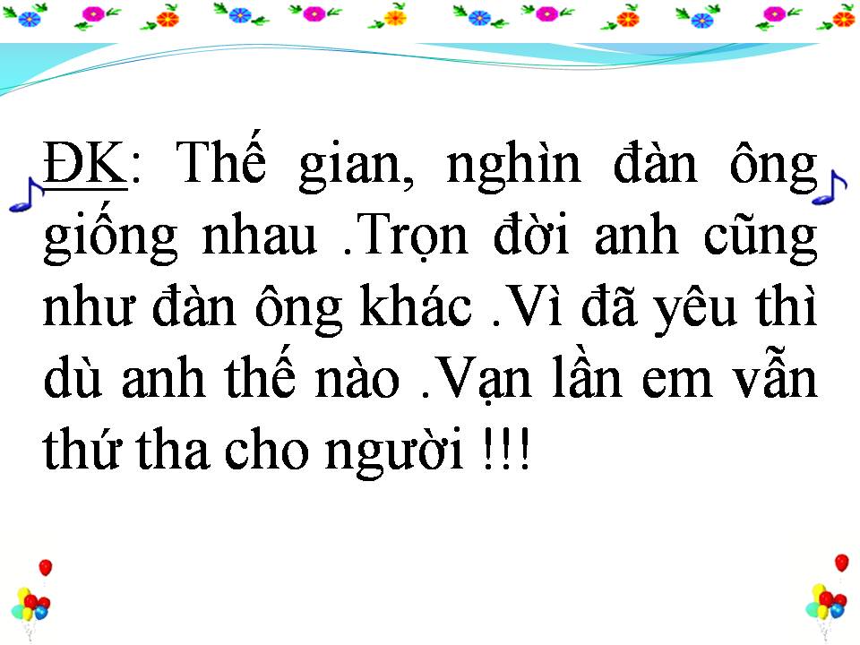 Lời bài hát ANH THÌ KHÔNG