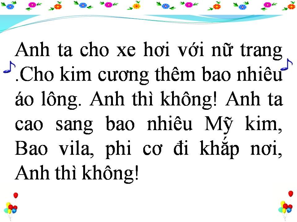 Lời bài hát ANH THÌ KHÔNG