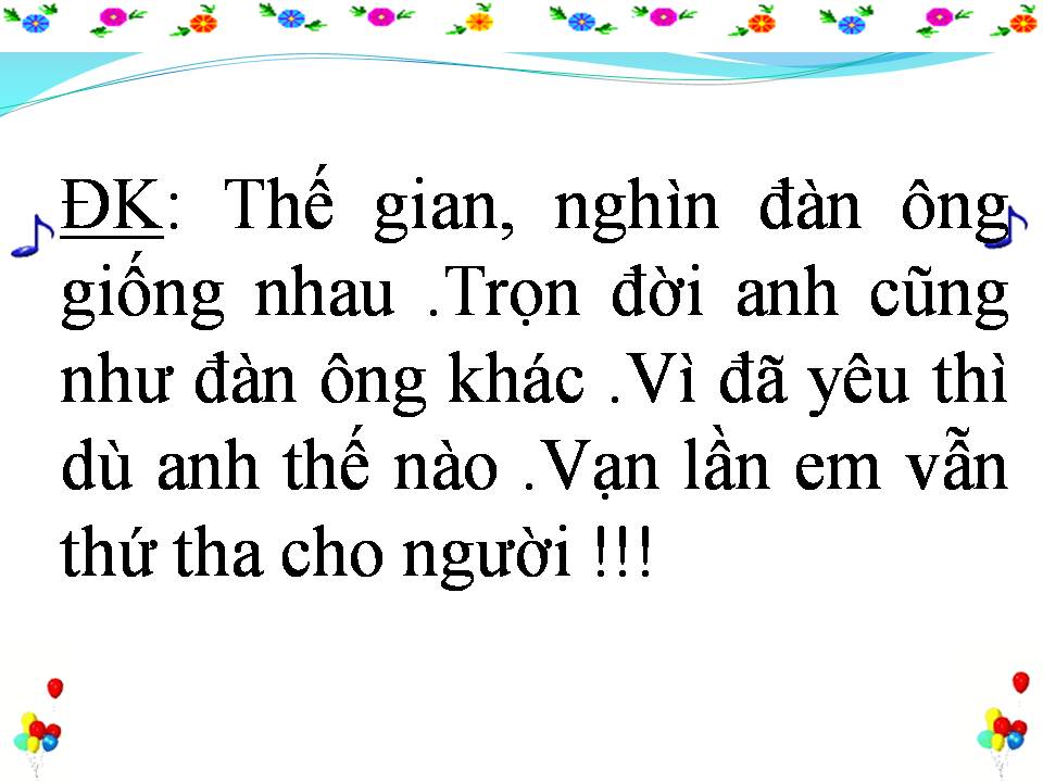 Lời bài hát ANH THÌ KHÔNG