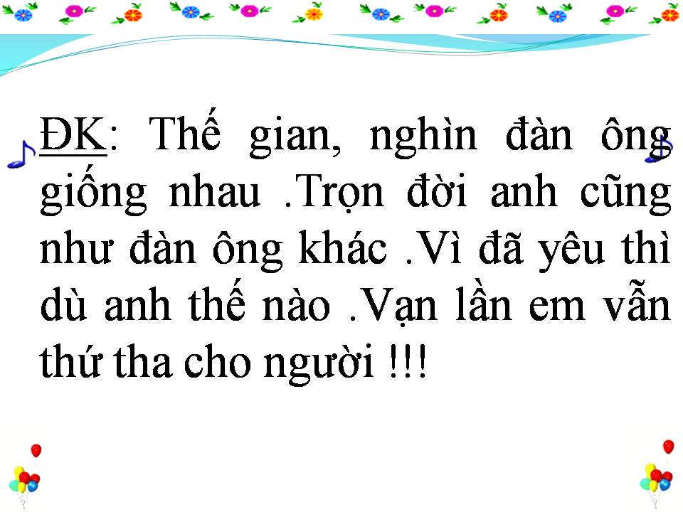 Lời bài hát ANH THÌ KHÔNG