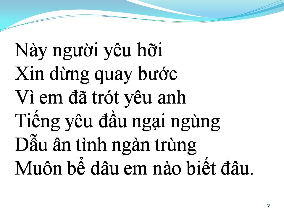 Lời bài hát ÁNH TRĂNG NÓI HỘ LÒNG TÔI
