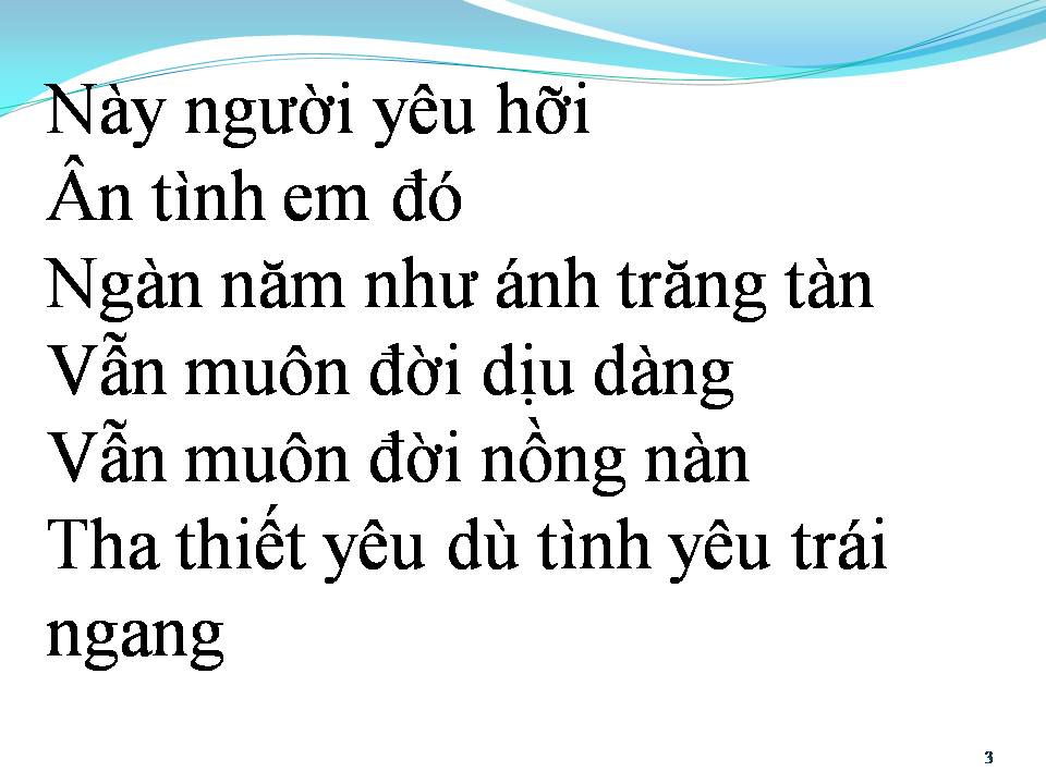 Lời bài hát ÁNH TRĂNG NÓI HỘ LÒNG TÔI