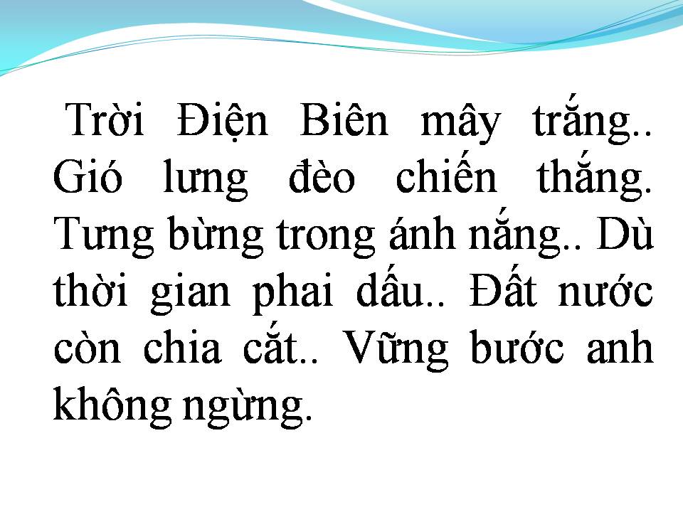 Lời bài hát ANH VẪN HÀNH QUÂN