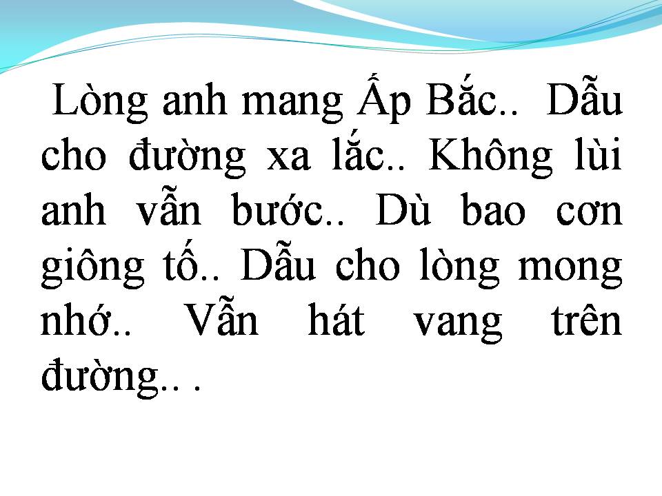 Lời bài hát ANH VẪN HÀNH QUÂN