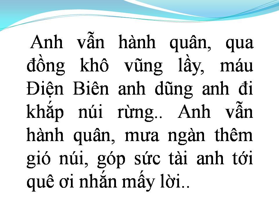 Lời bài hát ANH VẪN HÀNH QUÂN
