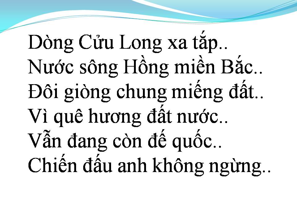 Lời bài hát ANH VẪN HÀNH QUÂN