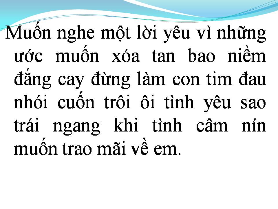 Lời bài hát ANH VẪN YÊU EM