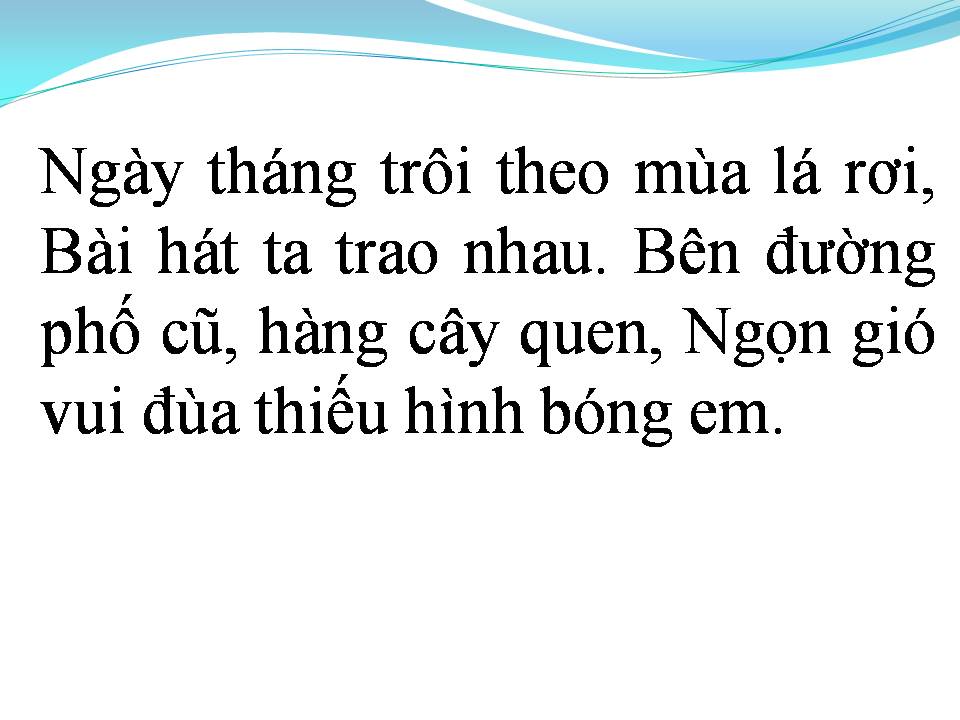Lời bài hát ANH YÊU EM