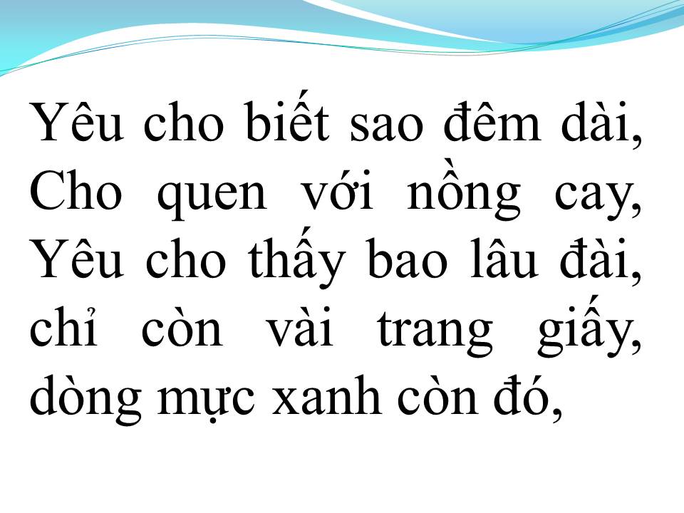 Lời bài hát ẢO ẢNH