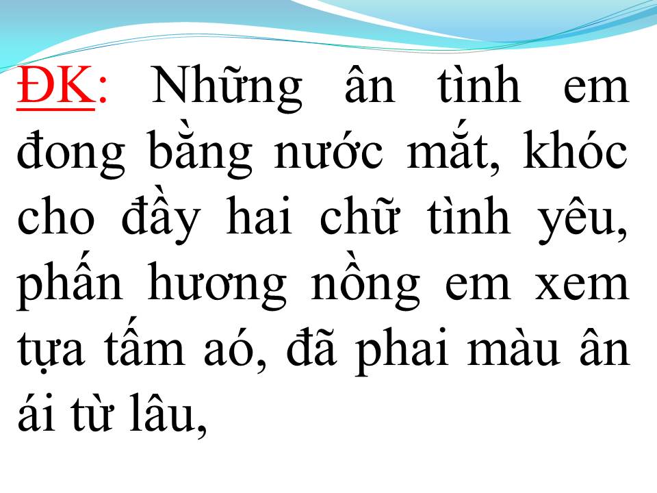 Lời bài hát ẢO ẢNH