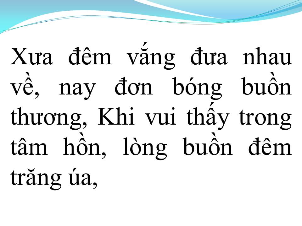 Lời bài hát ẢO ẢNH