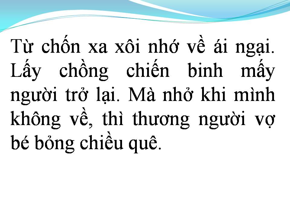Lời bài hát ÁO ANH SỨT CHỈ ĐƯỜNG TÀ