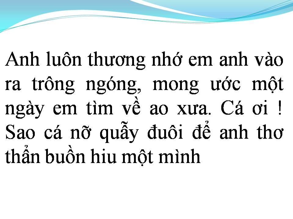 Lời bài hát AO CÁ ĐỢI CHỜ