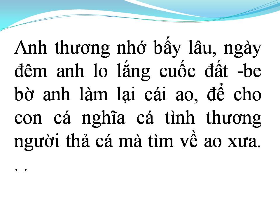Lời bài hát AO CÁ ĐỢI CHỜ