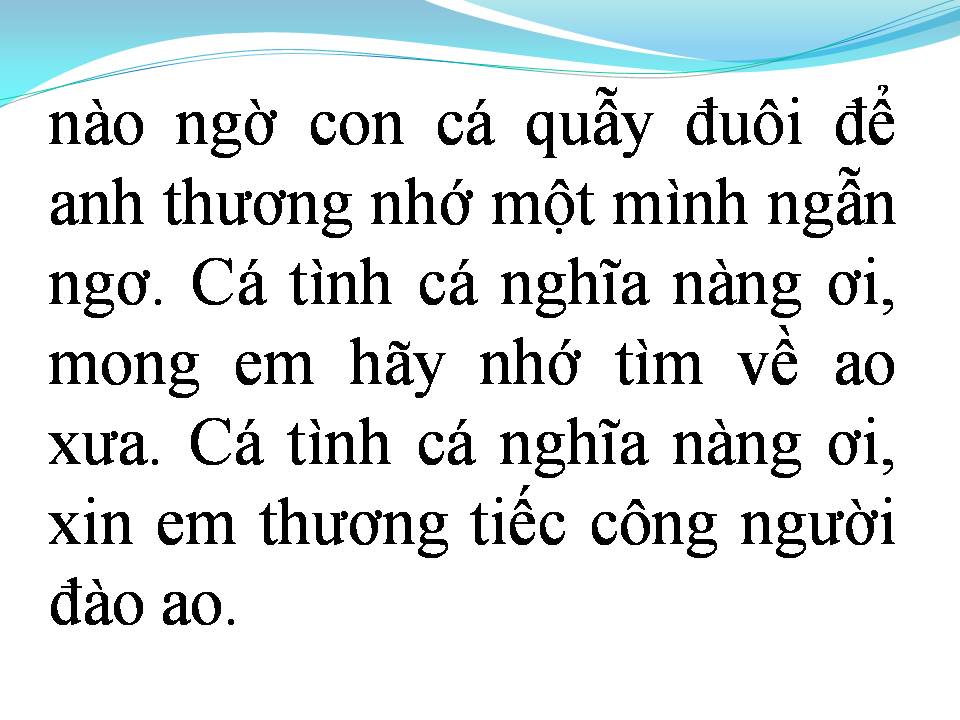 Lời bài hát AO CÁ ĐỢI CHỜ