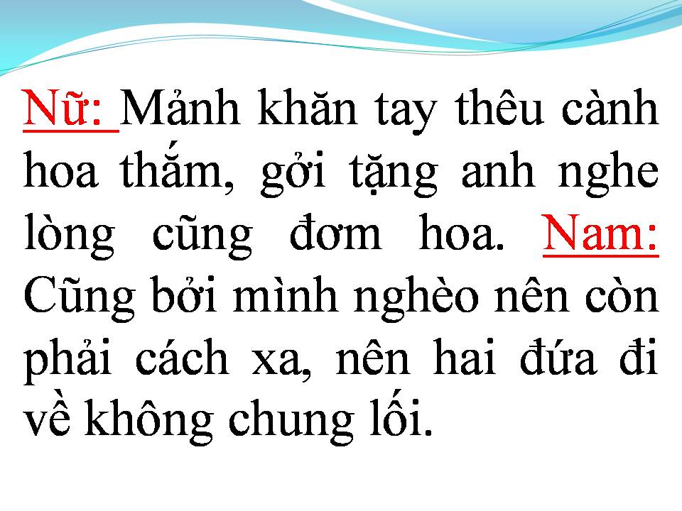 Lời bài hát ÁO EM CHƯA MẶC MỘT LẦN (TÂN CỔ)