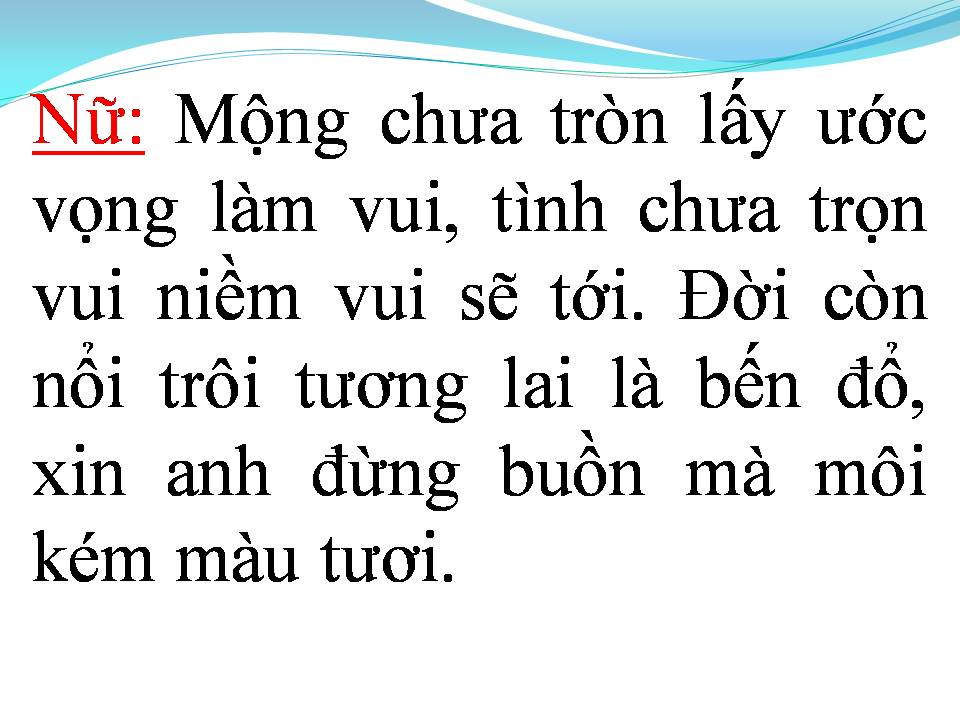 Lời bài hát ÁO EM CHƯA MẶC MỘT LẦN (TÂN CỔ)