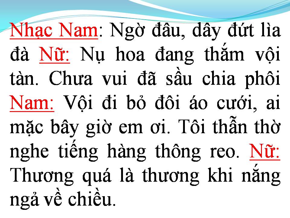 Lời bài hát ÁO EM CHƯA MẶC MỘT LẦN (TÂN CỔ)