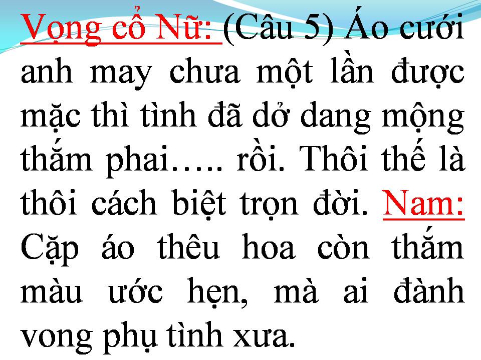 Lời bài hát ÁO EM CHƯA MẶC MỘT LẦN (TÂN CỔ)