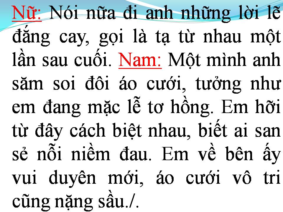 Lời bài hát ÁO EM CHƯA MẶC MỘT LẦN (TÂN CỔ)