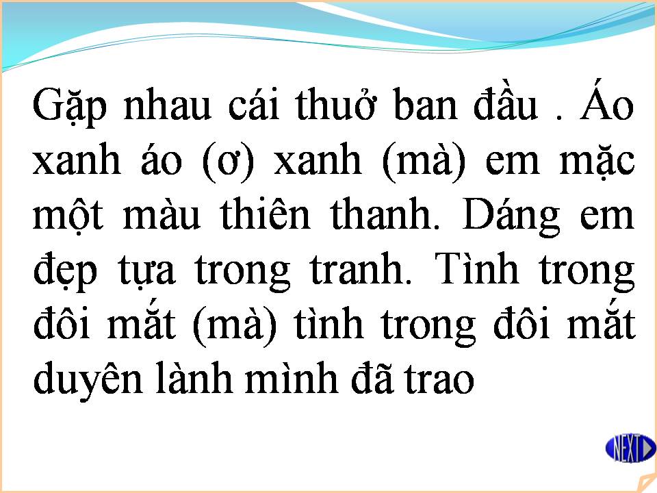 Lời bài hát ÁO HOA