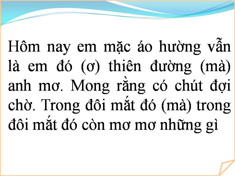 Lời bài hát ÁO HOA