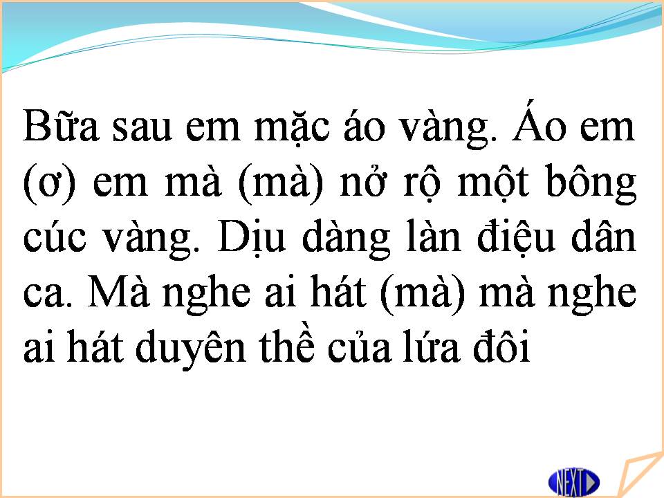 Lời bài hát ÁO HOA
